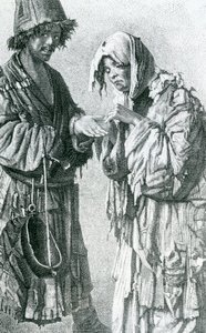 Derviş by Vasili Vasilievich Vereshchagin